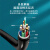 央光 DP光纤线1.4版 5米8k144HZ公对公传输视频连接线 YG-D14P