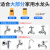 高压洗车水枪套装自来水泵喷头冲洗汽车工具水管软管冲车神器  ONEVAN H2长杆枪+接头+20米圆管+泡沫壶