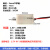 带壳N20减速电机 3V 50转 6V 100转 大扭力慢速马达 适合做产品 不带壳生锈不影响用拍10个发22