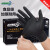 爱马斯（AMMEX）一次性手套加厚耐用手套食品餐饮厨房防护黑色丁腈橡胶手套 1盒/100只  (M码)