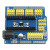 蓝 NANO扩展板 电源板 黄色排针 多用扩展模块