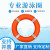 固易救生圈 实心泡沫船用国标专业成人救生圈塑料游泳圈 8毫米30米橘色浮绳(无环无钩)