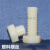 PA66外六角M10-M16尼龙螺丝 塑料绝缘螺丝高强度塑胶尼龙螺栓 M10*75(10只价格)