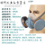 防毒口罩面罩面具防工业粉尘灰尘油烟有机酸碱性有毒有害气体异味 3401+2201 中号M