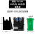 狮伽 手提式加厚垃圾袋 酒店物业手提背心黑色塑料袋 50个【加厚】宽70*高105cm