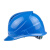 星工（XINGGONG） 透气型安全帽工地高强度ABS监理工程帽防砸抗冲击头盔 免费印字 蓝色