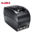科诚（GODEX) 标签打印机 迷你桌面条码机 物流商超仓库打印机RT200i 2L00118