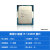 英特尔I5 12600kf12400F14600KFI7 12700KF14700K盒装CPU散片 i5-12600KF中文盒装