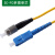 绿联（UGREEN）电信级光纤光缆 SC-FC OS2单模单芯跳线 成品网络连接线 NW224 5米/根