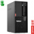 联想（Lenovo）ThinkServer TS90X 小型4U塔式服务器主机 至强E-2324G 四核3.1-4.6GHz 32G内存丨512G+2×4T企业级丨RAID1