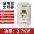 变频器三相380V调速水泵单相1.5/2.2/3.7/5.5/7.5kw风机220V 3.7kw220V