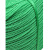 海斯迪克 HKZ-12 尼龙绳 大棚绳货车捆绑绳 耐晒晾衣晒被绳广告绳渔网绳子 6mm*50m