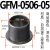 替代易格斯GFM工程塑料轴套滑动轴承带法兰耐磨衬套肩型无油自润 深灰色.GFM-1012-09