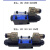 探福(02单头特殊款式)液压阀换向电磁阀DSG-02-3C2 3C3 3C4 3C6 2B2-DL LW D24 A220 01剪板P72