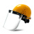 透明防护面罩帽面屏电焊打磨防冲击耐高温防飞溅防尘面具 黄色帽+茶色PC面屏2mm加厚(电焊)