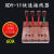 柏木格XDY-11型三相电快速接线器60A电焊机测试速连线板并接器
