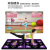 酷舞跳舞毯双人跳舞机家用体感游戏机电视专用儿童运动健身跑步毯 PU玫紫+体感游戏+切水果