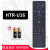 海尔（haier）软通适用海尔电视语音遥控器HTR-U16 U16A U16M U10M LS48G51 HTR-U16