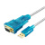 接口usb转串口九针DB9针串口线公母rs232数据线USB转9孔com转换器的 头线分离 0.5m