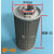 定制定制MF16液压油滤芯油泵吸油过滤器马达鼓风机滤网定做粗效空 MF-12