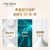 资生堂（SHISEIDO）悦薇滋润型水乳套装 亮肤紧致滋润保湿补水 生日礼物 送女友