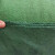 硕基 工程防尘布土工布毛毡布路面保湿温绿色环保工地专用地毯4米*50米 150克