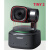 TINY2 4K直播摄像头台式电脑高清美颜视频会议摄影头 标配标配+桌面支架+遥控器+5m线+1.7m支架+