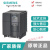 MM420恒压供水变频器0.37/0.55/1.1/1.5/2.2/3KW 6SE6420-2UD23-0BA1   3KW