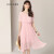 FEMLY法曼丽  2019夏季新款女时髦修身显瘦飘逸雪纺压褶中长款连衣裙W1918504 粉色 S