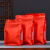 侧开窗八边茶叶自封袋加厚铝箔大小号包装袋子密封装散茶红色绿茶 金色[半斤袋]18-28-侧8厘米中