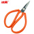 冰禹 AB06471 工业剪刀（小红剪A1）打包剪刀高碳钢剪纸剪刀 线头小剪刀