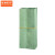 京洲实邦 蚕丝棉纸茶叶包装袋高端铝箔袋牛皮纸一次性通用小泡袋定制A 青绿色50个