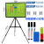 青蜢足球战术板支架式足球战术板大尺寸教练板可写可擦讲解板足球装备 支架式足球战术板(标配套餐+2支笔)