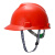 梅思安/MSA V-Gard标准型PE V型安全帽工地建筑工程防砸防冲击头盔一指键帽衬带下颚带 可定制 红色