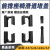 适用奥迪A3 A4L A5 A6L A7座椅滑道堵盖 导轨保护套 滑轨螺丝堵头 主驾驶座椅/左后