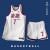 赫科斯新款篮球服套装男订团队比赛队服公司企事业单位美式篮球衣制 山西黄 L
