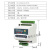 开关量无线传输模块PLC远程控制水泵遥控器开关继电器输出免布线 AC220V 4路模拟量+4路开关量