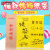 赞璐桐（ZANLUTONG）日本进口品质鸡蛋汉堡纸袋 大号定做一次性烤肠防油纸肉汉堡防油 1000个笑脸塑料袋20*32 通用