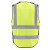 cmcbright V22001Y 高警示双拼反光背心多口袋施工环卫交通警示马甲 荧光黄 M码