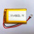 3.7v锂电池聚合物大容量4.2v可充电通用内置电芯1000mAh厂家直销 玫红色 603450-1200毫安