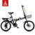凤凰 （Phoenix）折叠自行车女男士便携免安装自行车载可折叠小轮单车 《变速》碟刹双减震黑色辐条轮 20寸适合135-175cm骑行