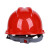 牛保安安全帽工地男施工建筑工程领导电工劳保透气高强度abs加厚安全头盔 红色 国标加厚款