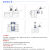 螺丝胶紧固防松动金属螺纹密封胶锁固剂快干可拆卸通用型厌氧胶水 10克271小包装