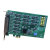 PCIE-1753-AE 96通道IO板卡中断处理能力兼容替代PCI-1753 PCIE-1753-AE