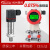 美控扩散硅压力变送器4-20mA油压气压液压供水压力传感器485 带数显型