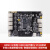 ALINX开发板 ZYNQ开发板zynq7000 多网口 ARM7020 AX7021B 开发板 AX7021B AN706套餐