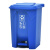 科力邦（Kelibang） 垃圾桶 大号干湿分类脚踏垃圾桶翻盖户外垃圾桶商场环卫垃圾箱68L 蓝色 KB1047 可回收