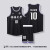 穆斯特篮球服套装男定制夏季运动训练比赛学生球队队服印字美式球衣订制 246-黑色 2XL170-175cm成人60-70kg