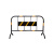 雨林军 铁马护栏 围栏交通安全道路围挡施工隔离围挡 红白1*1.5m带板 单位：个