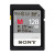索尼（SONY）高速SD卡相机内存卡 微单数码相机摄像机存储卡 128G 277MB/s SF-M128/T2